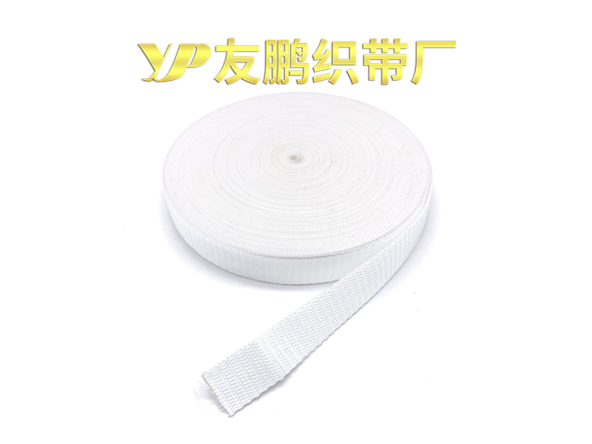 织带样品