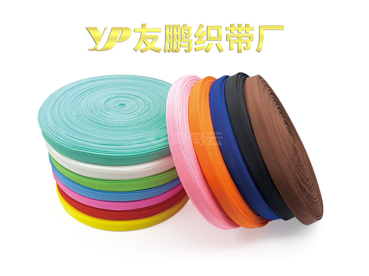 织带样品