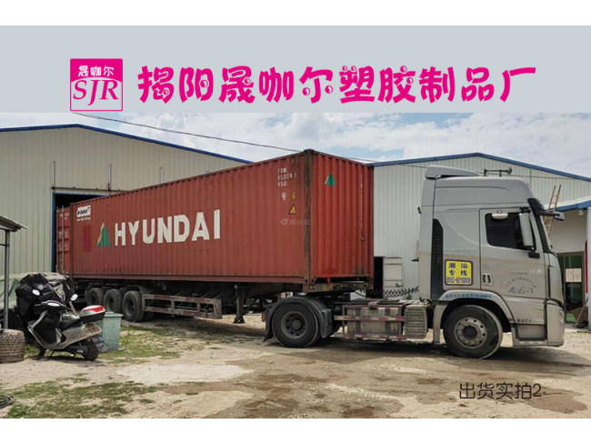 厂房车间