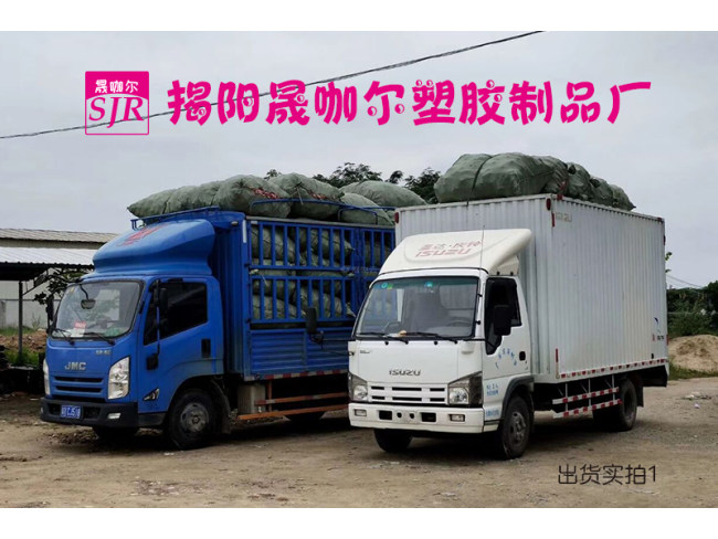 厂房车间