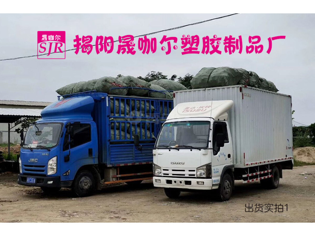 厂房车间