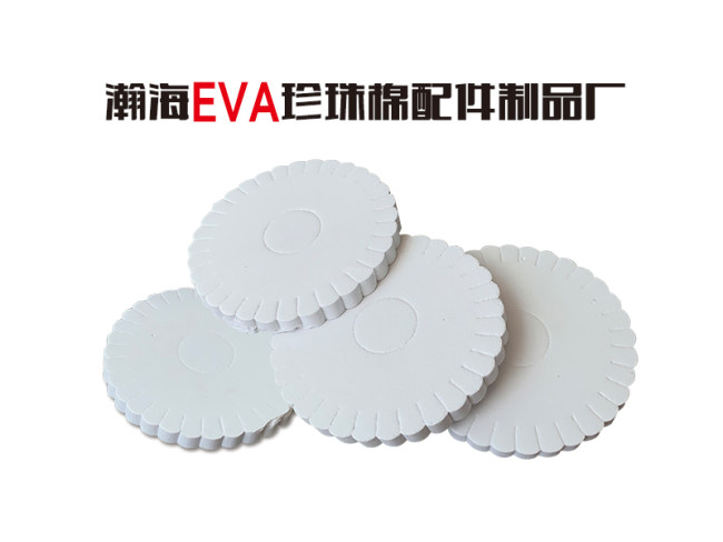 EVA配件