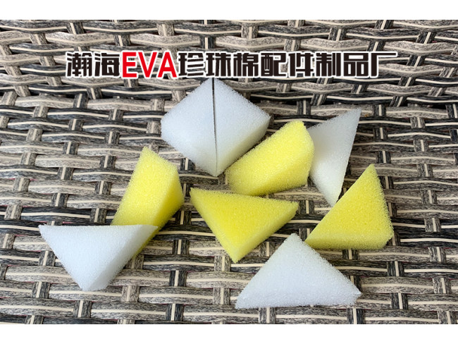 EVA配件
