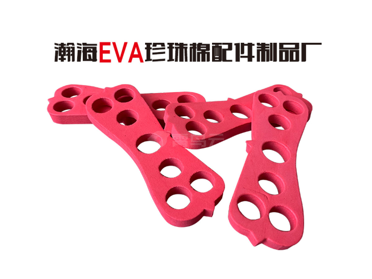EVA配件