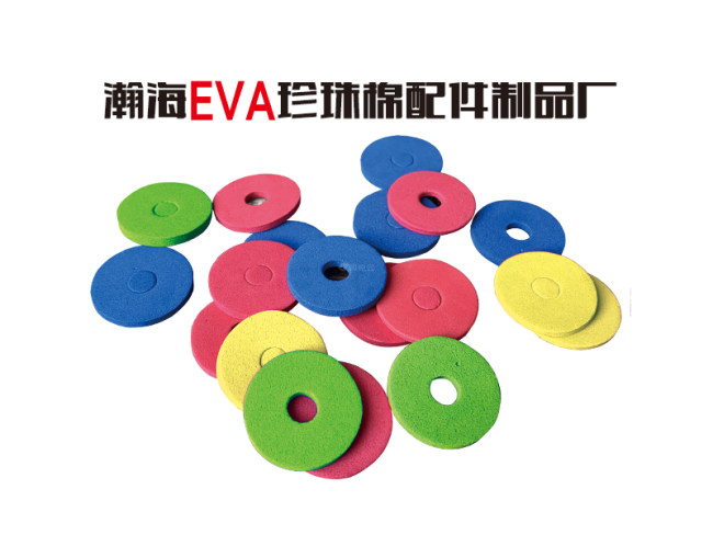EVA配件