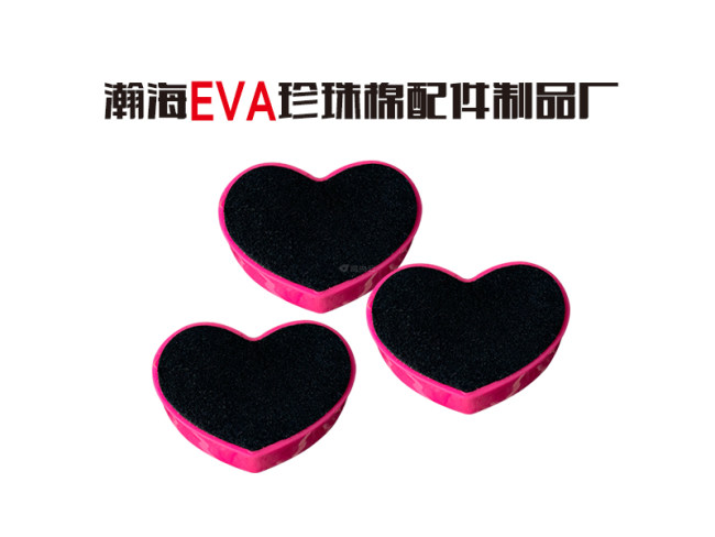 EVA配件