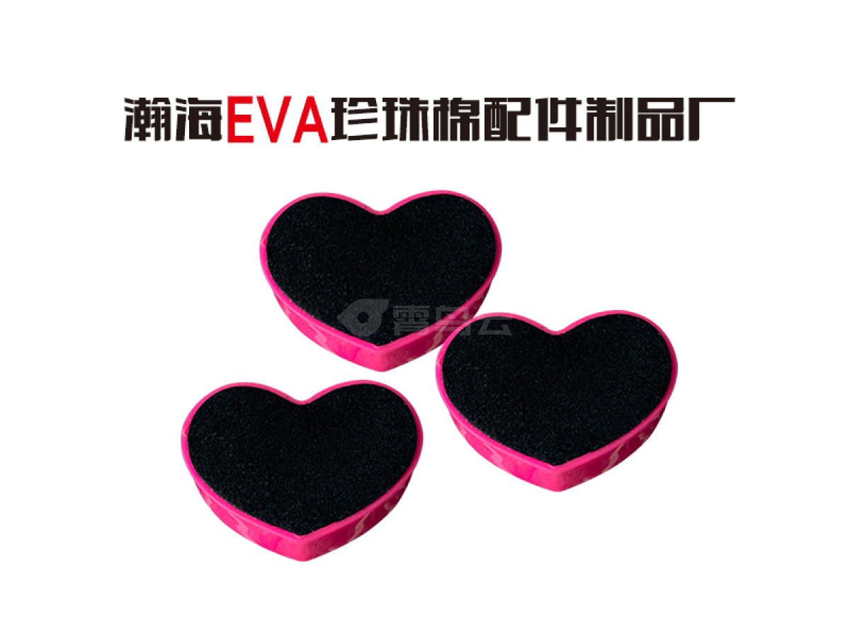 EVA配件