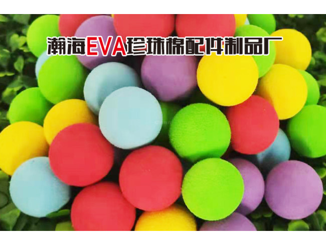 EVA配件