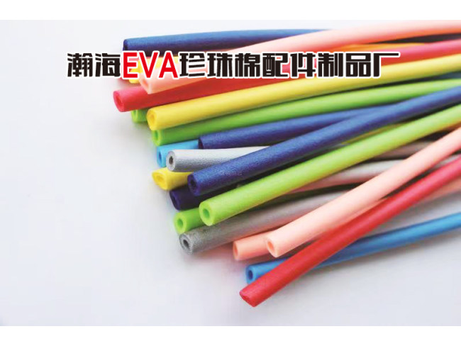 EVA配件