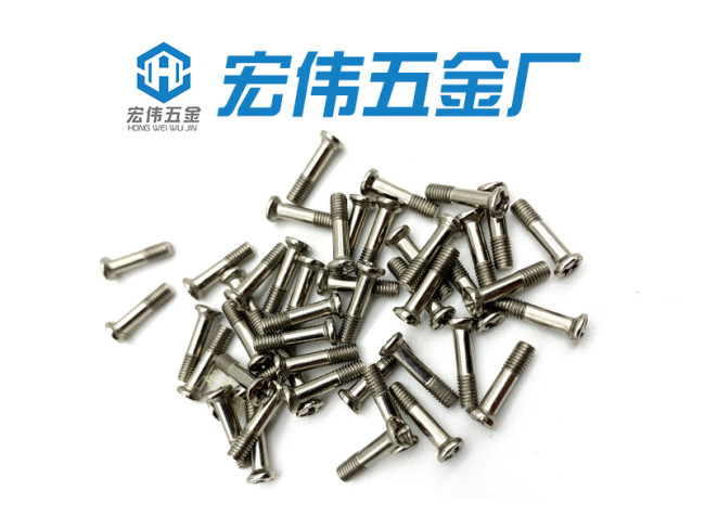 3*12机丝半牙 镍