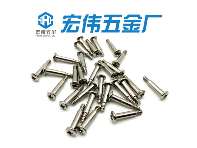 3.6*19台阶 镍