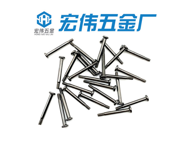 2.5*23内六角半牙 黑锌