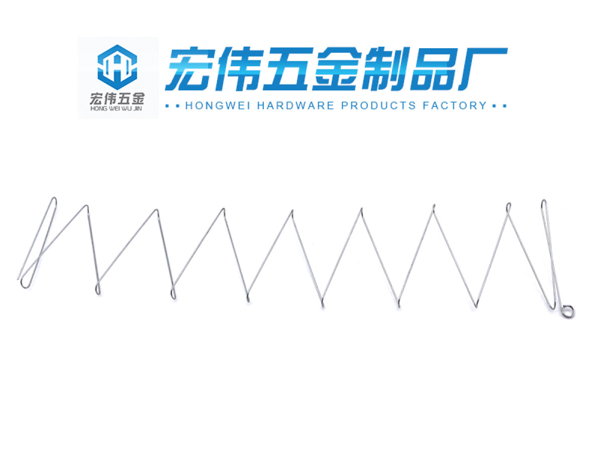 五金弹簧