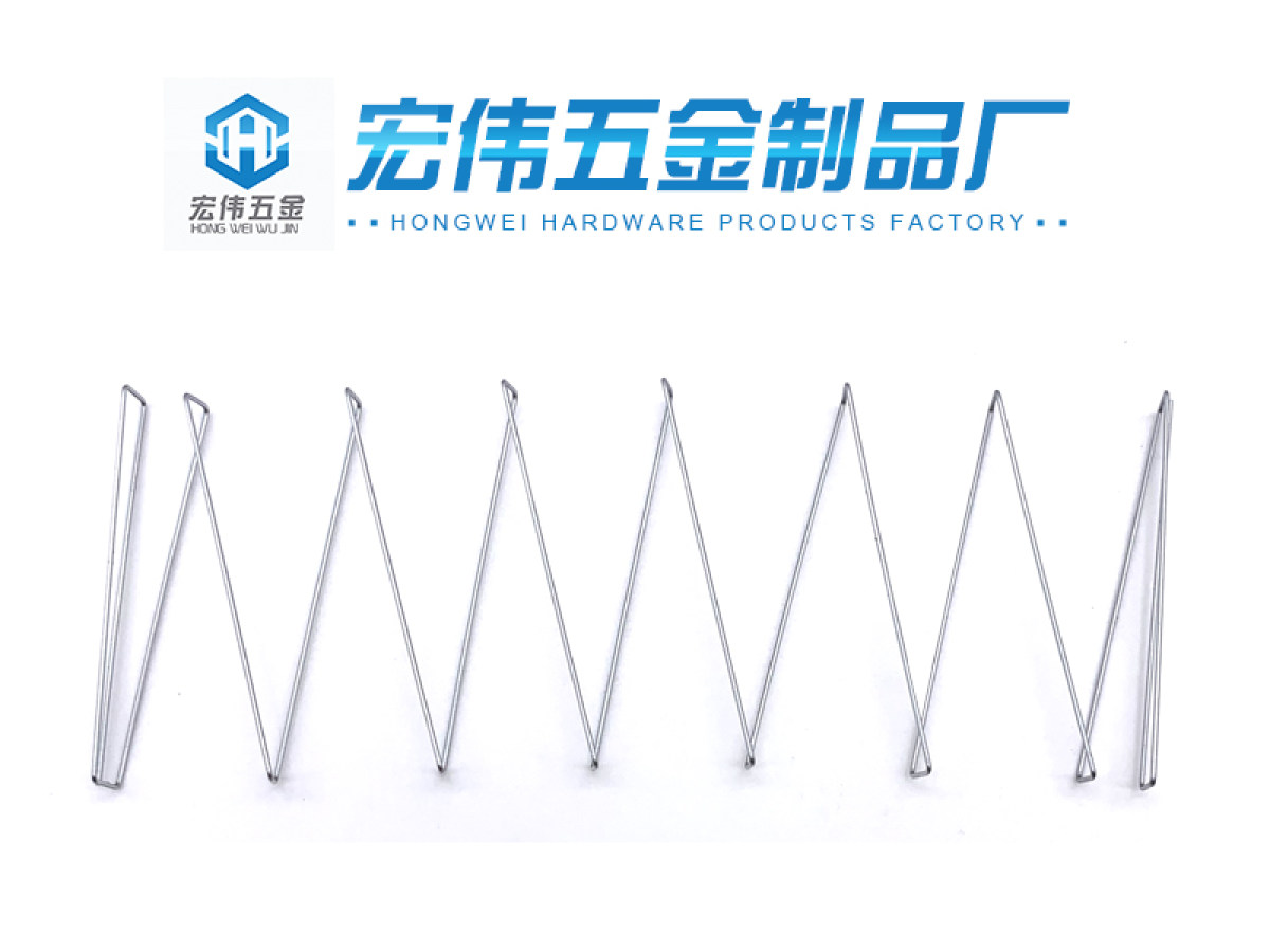五金弹簧