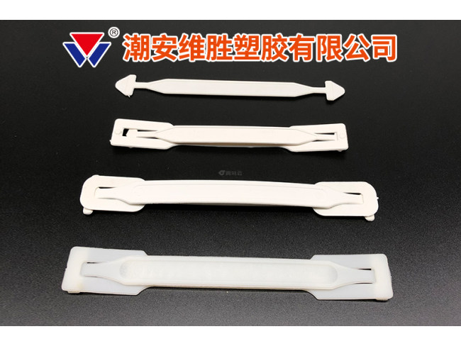 玩具手提带