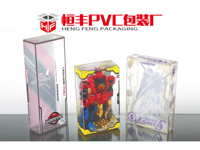 透明PVC包装盒