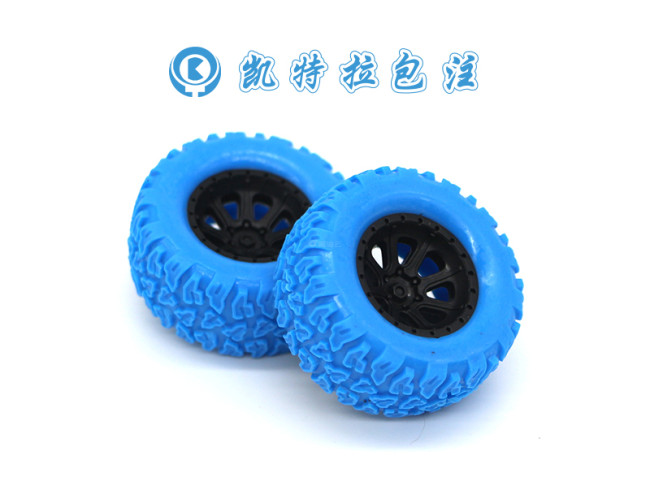 35 雪花轮