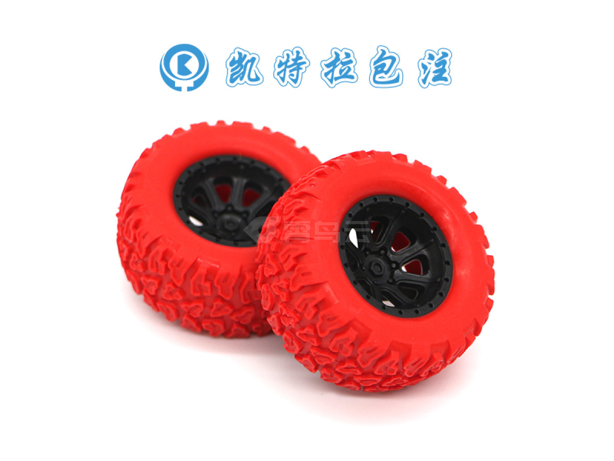 45 雪花轮