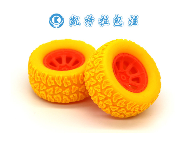 48 实心轮