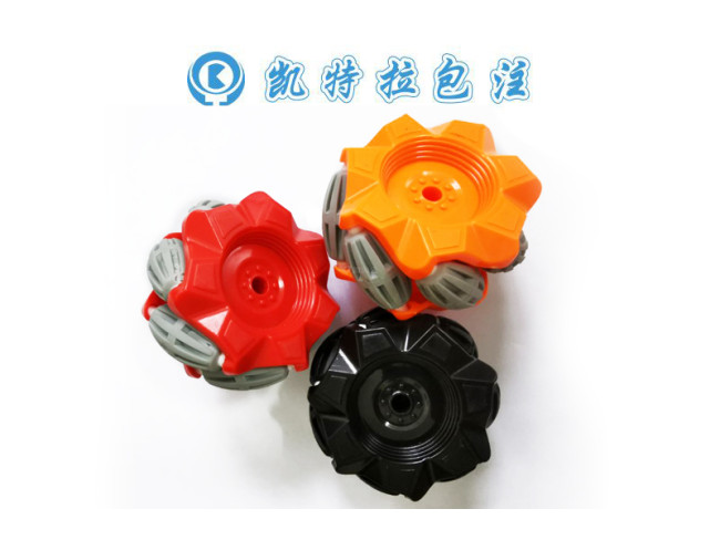 65侧行轮