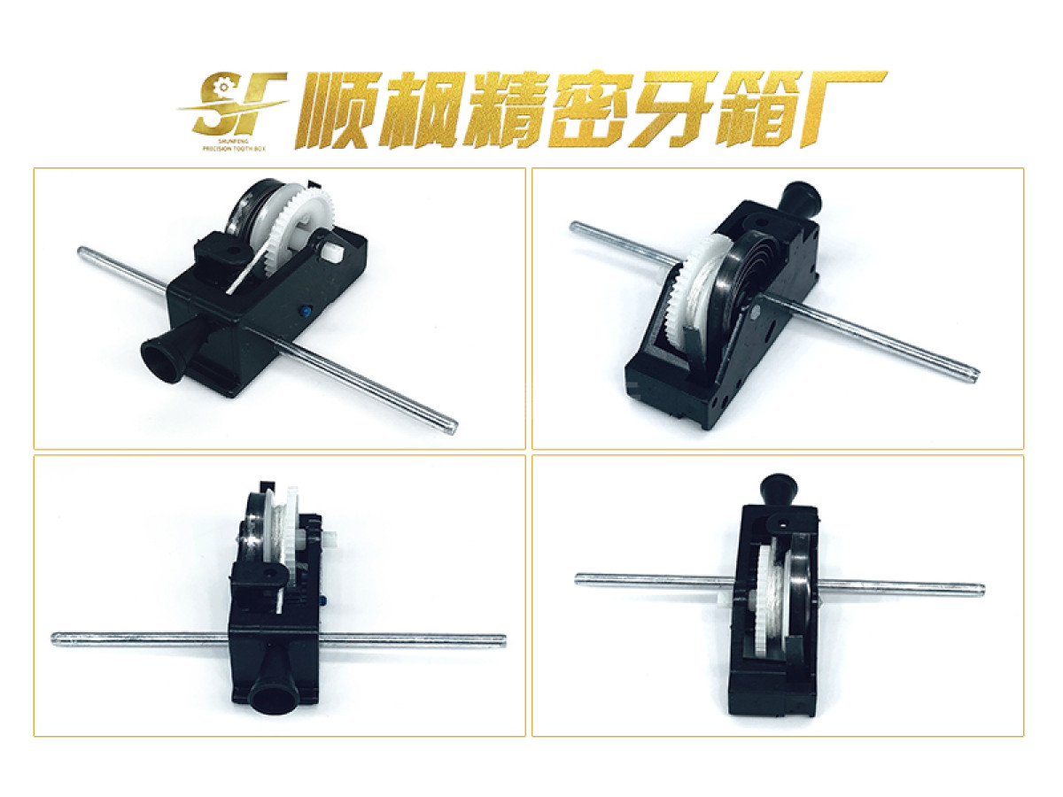 2厘拉线牙箱