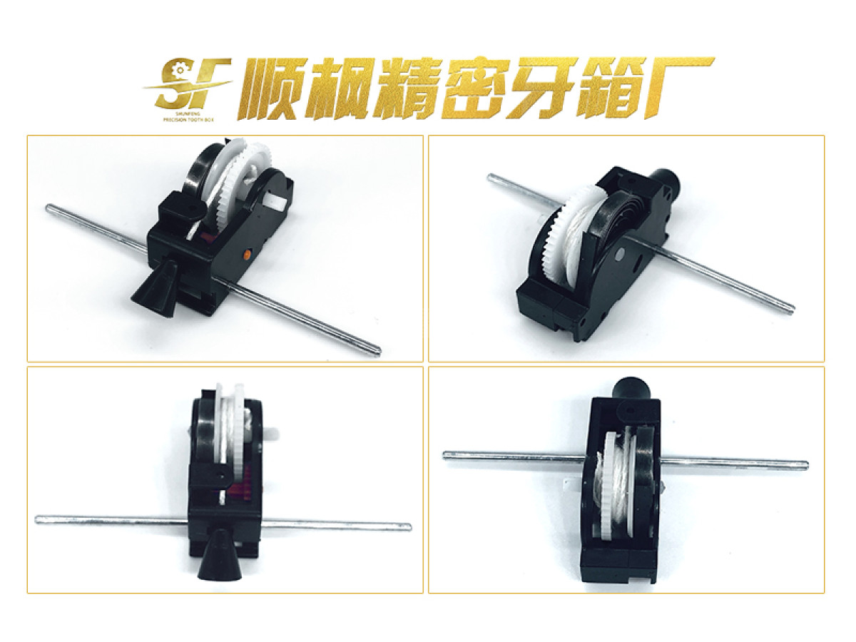 2.5厘拉线牙箱