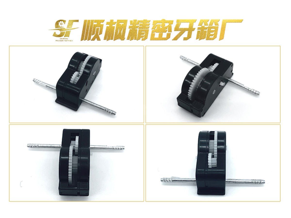 1.5厘回力牙箱