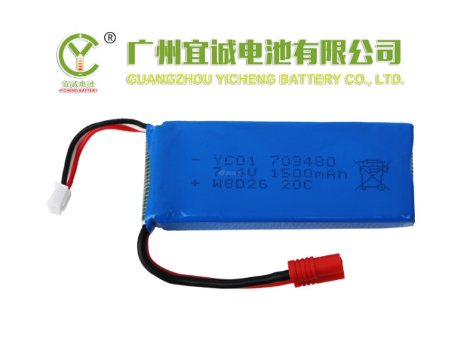 YC01 703480