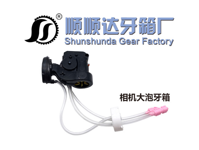 相机大泡泡牙箱