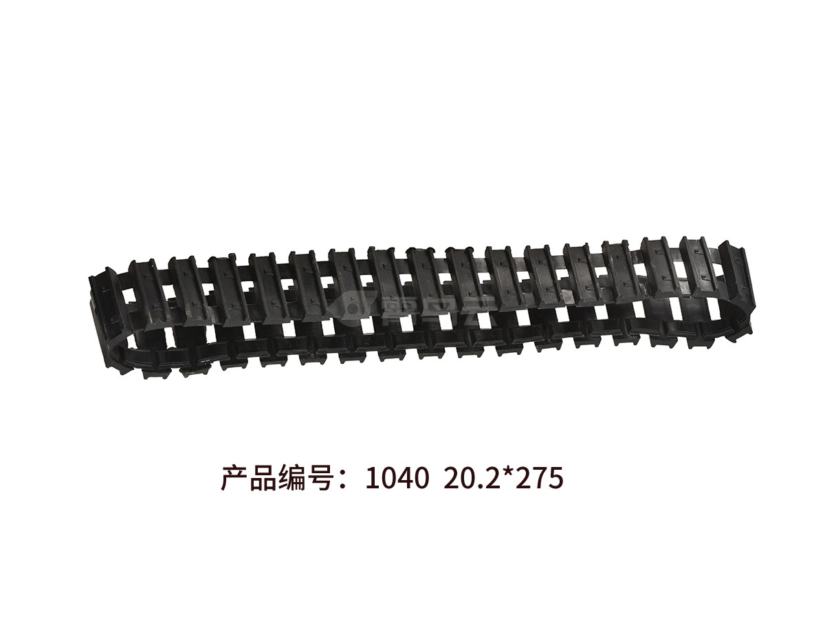 1040 20.2x275 轮带