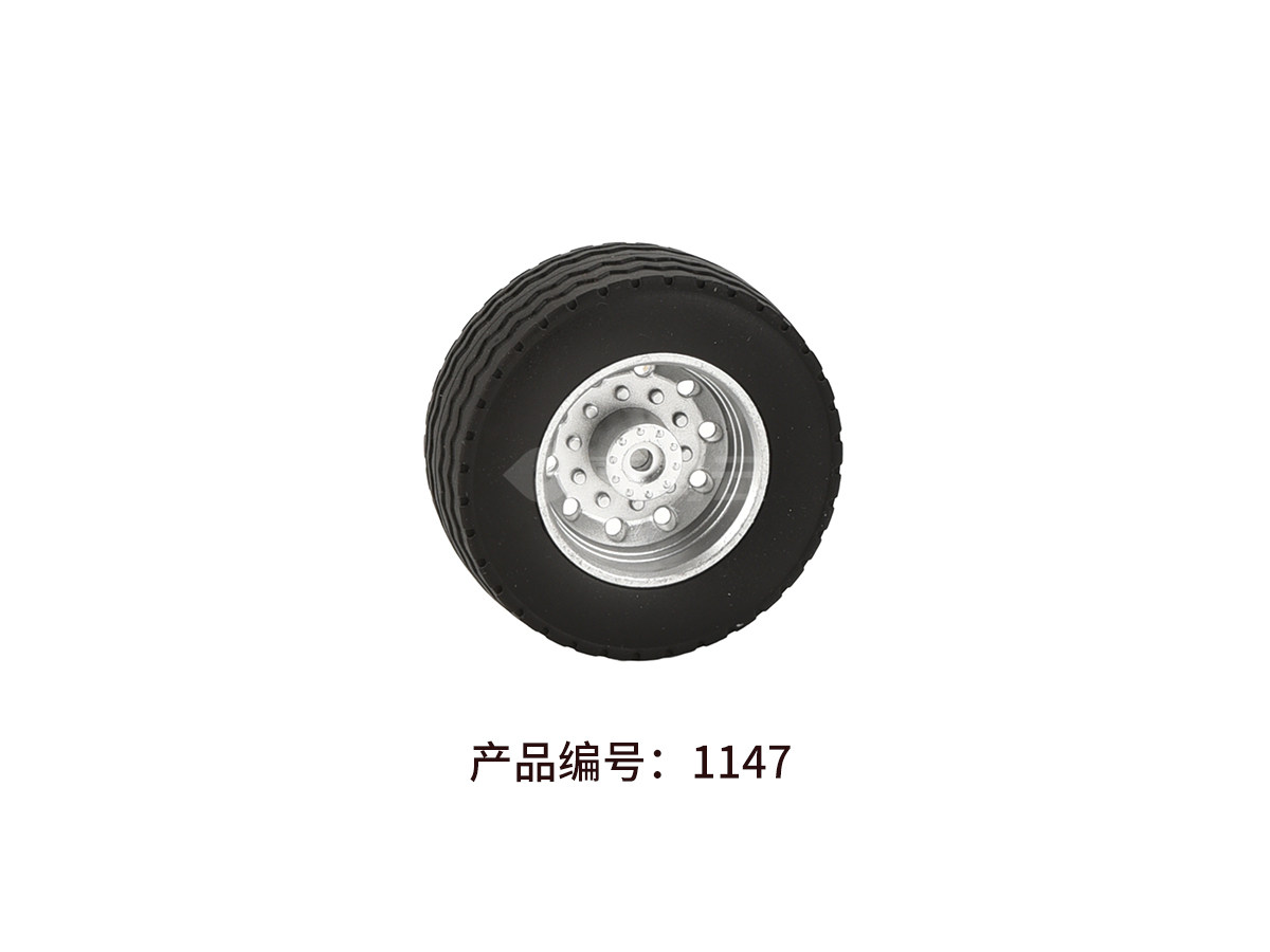 1147 49x19 包注车轮