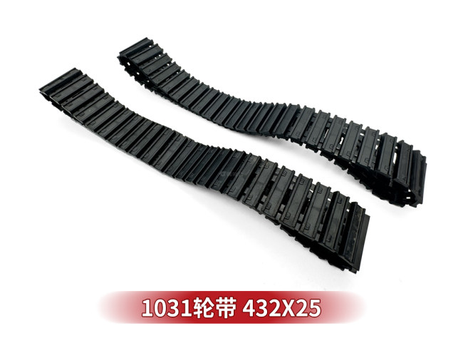1031轮带 432*25