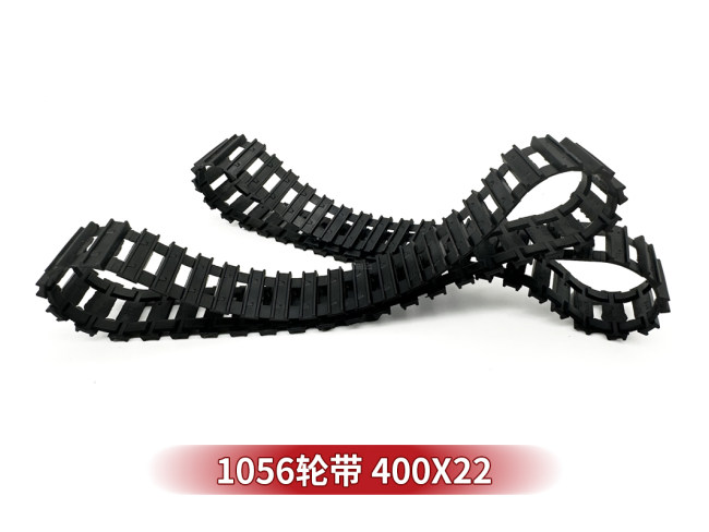 1056轮带 400*22