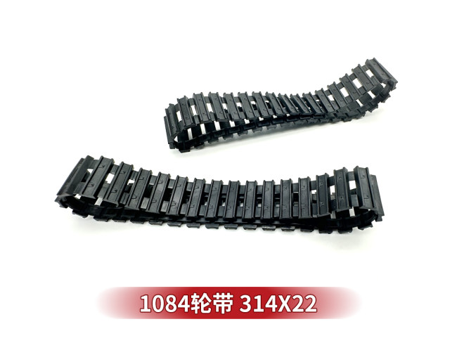 1084轮带 314*22