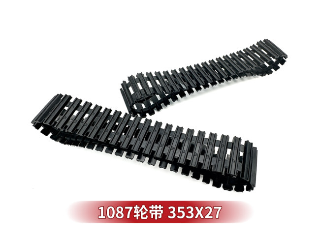1087轮带 353*27