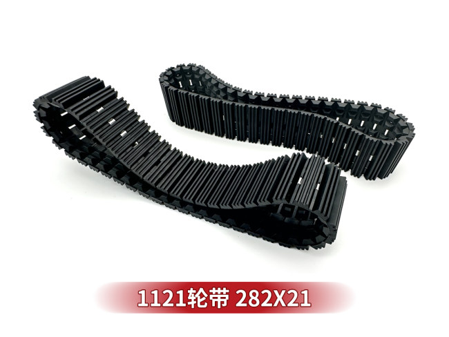 1121轮带 282*21