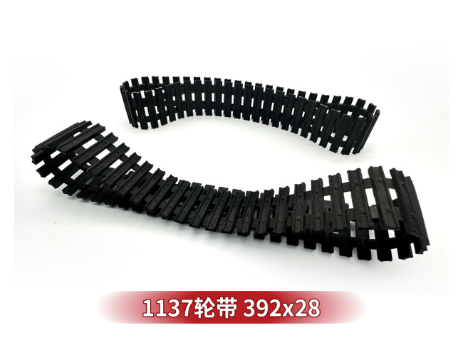 1137轮带 392*28