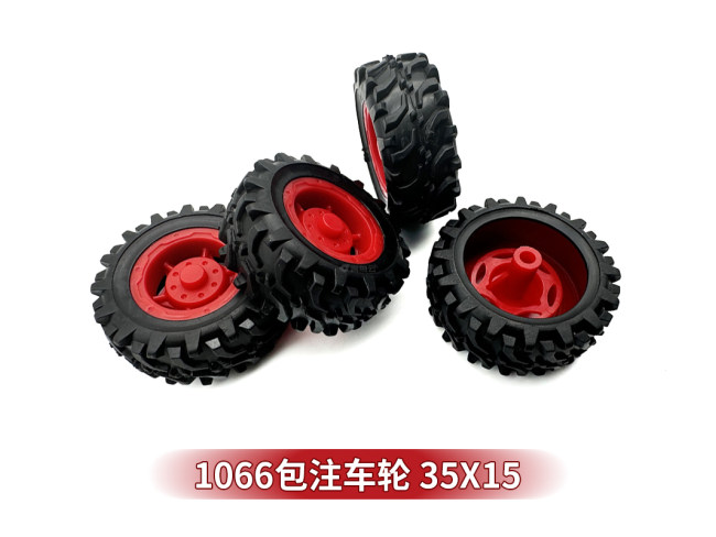 1066包注车轮 35*15