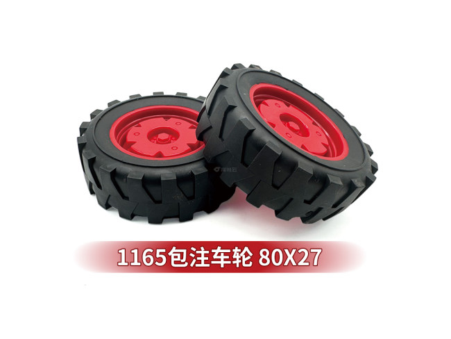 1165包注车轮 80*27