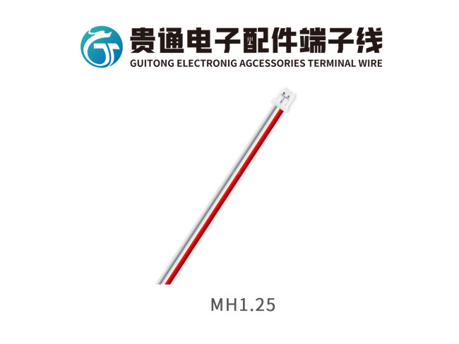 MH1.25