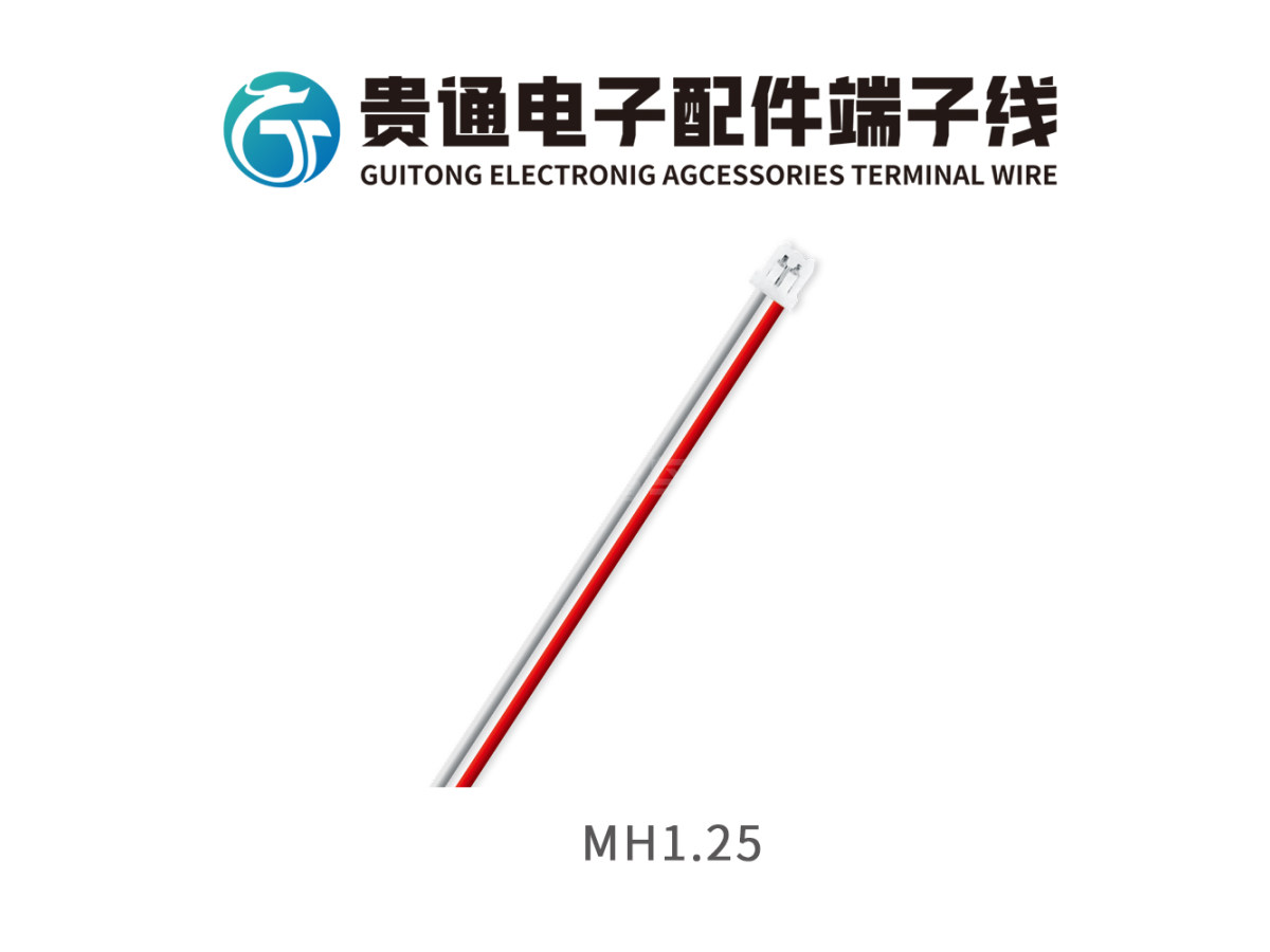 MH1.25