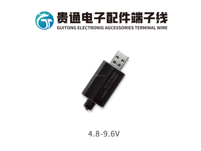 4.8-9.6V