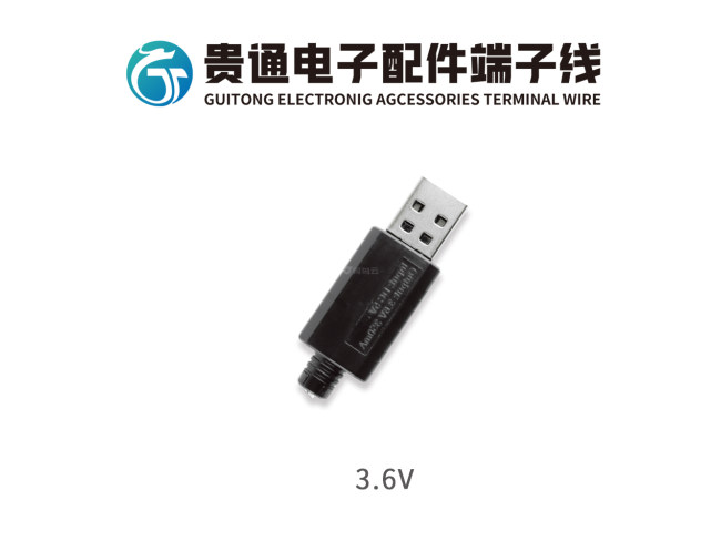 3.6V