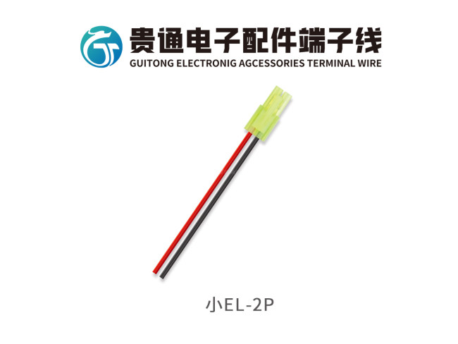 小EL-2P
