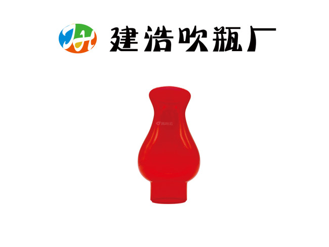 PVC吹瓶配件