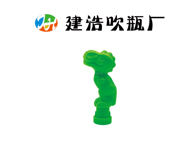 PVC吹瓶配件
