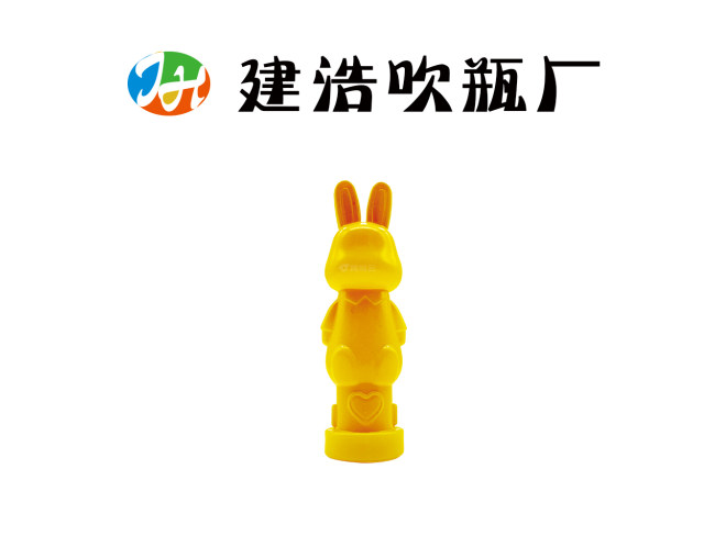 PVC吹瓶配件