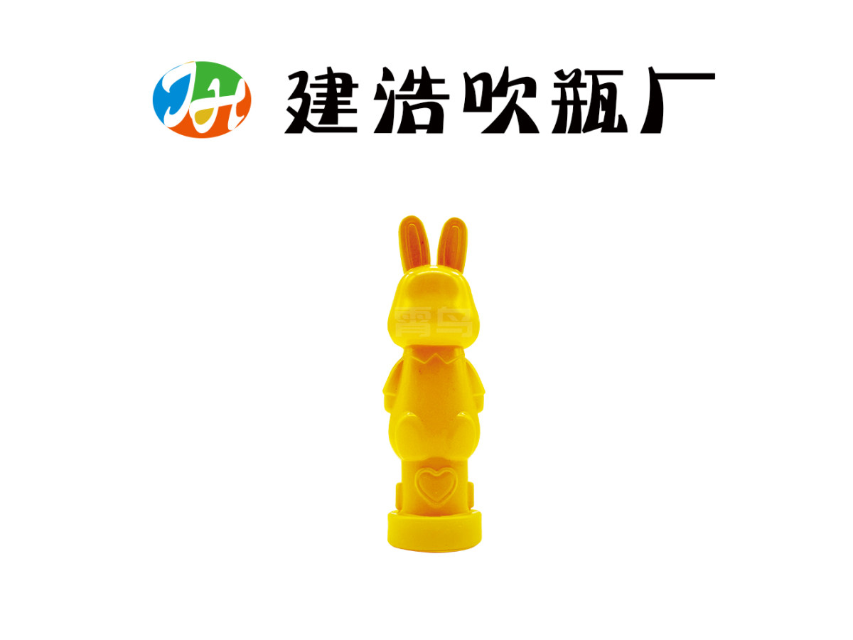 PVC吹瓶配件