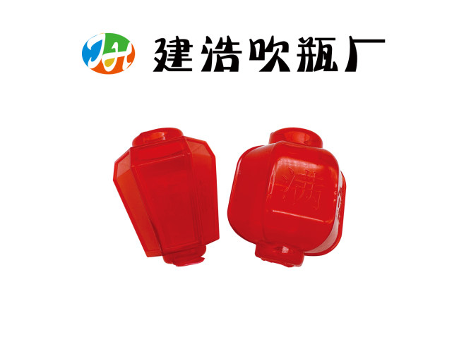 PVC吹瓶配件