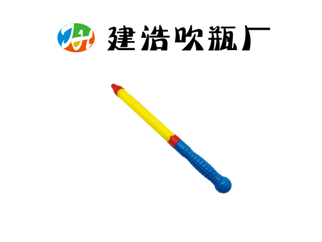 PVC吹瓶配件